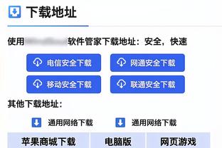 还需调整！赵睿复出11中4拿到11分4板3断 三分6中1